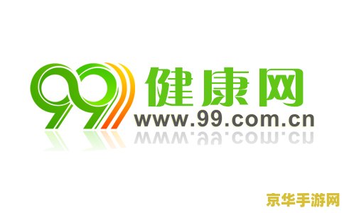 dnf镶嵌栏开启装置 DNF中的镶嵌栏开启装置：游戏内的重要元素
