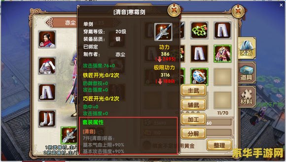 英雄联盟泰森 英雄联盟泰森：铁拳破敌，不败传说