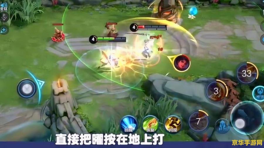 王者荣耀战士克制什么 建议：王者荣耀：战士的克制之道