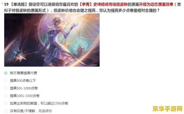 dnf进不去游戏 解决DNF（地下城与勇士）无法进入游戏的常见问题