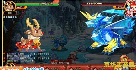洛克王国机械方方技能表详解