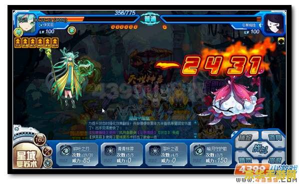 原神寻找结界破除结界钥匙 探索原神：寻找结界破除之钥匙
