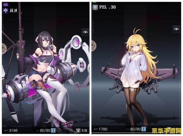 王者荣耀里的意思是什么意思 王者荣耀里的意思是什么意思**