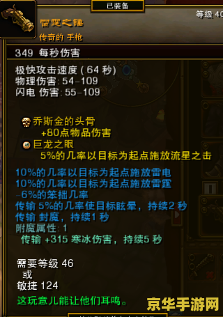 建议：qq飞车幽浮：驾驶未来科技的赛车，体验极速漂移的乐趣