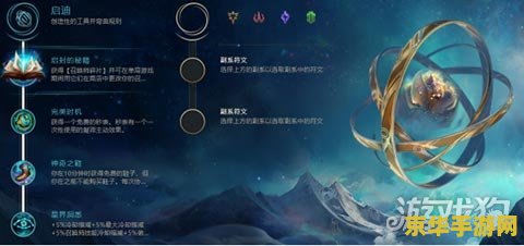 原神债务处理人分布地点 原神债务处理人分布地点