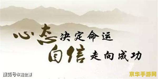 王者荣耀征途是什么意思 建议：王者荣耀征途：荣耀之路的探索与挑战