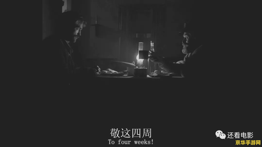 dnf85狂战 DNF85狂战：热血与荣耀的战斗之旅