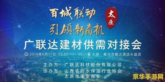 **英雄联盟肉瑞兹符文配置详解**
