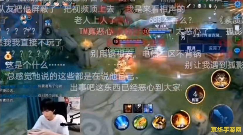 为什么玩王者荣耀弹幕 建议：王者荣耀：弹幕背后的游戏魅力与互动体验
