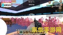 原神山中之物眠龙谷顺序 建议：原神：山中之物眠龙谷的探索顺序解析