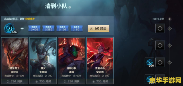 原神钩钩果实分布图 原神钩钩果实分布图