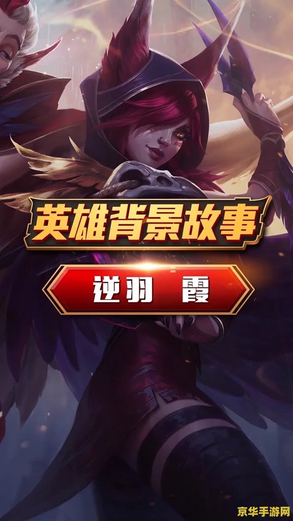 dnf附魔宝珠大全 DNF附魔宝珠大全：解锁力量的秘密之源**