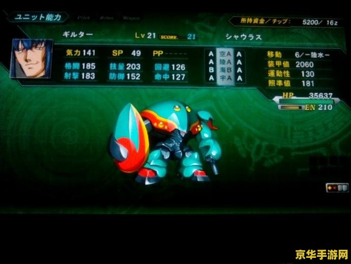 原神古云有螭怎么做 原神古云有螭任务攻略