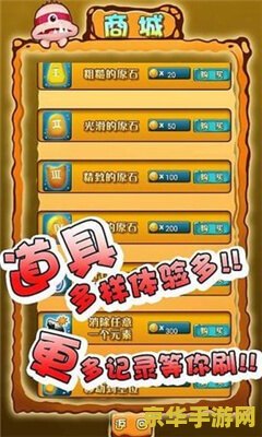 好玩的游戏有哪些 建议：探索游戏世界：精选几款超好玩的游戏推荐