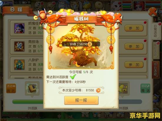 英雄联盟火男图片大全 英雄联盟火男图片大全