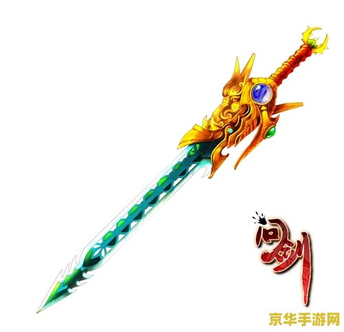 原神笛剑适合谁 建议：原神笛剑：谁最适合使用？