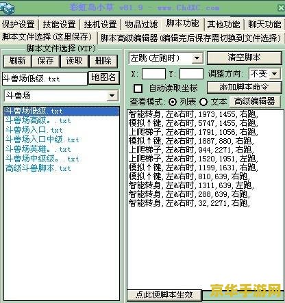 wow感恩节成就 wow感恩节成就- 丰收的季节，感恩的旅程