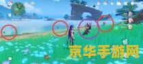 原神新的漂浮灵 建议：原神：新漂浮灵的挑战与探索