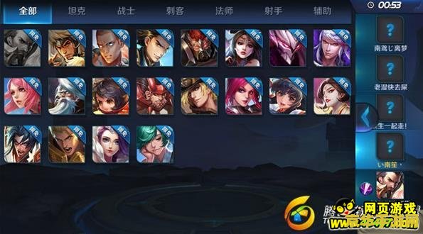 英雄联盟无限火力怎么没有 英雄联盟无限火力怎么没有