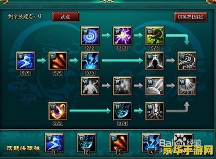 英雄联盟vn点不到英雄怎么办 英雄联盟VN无法准确点击英雄的解决策略