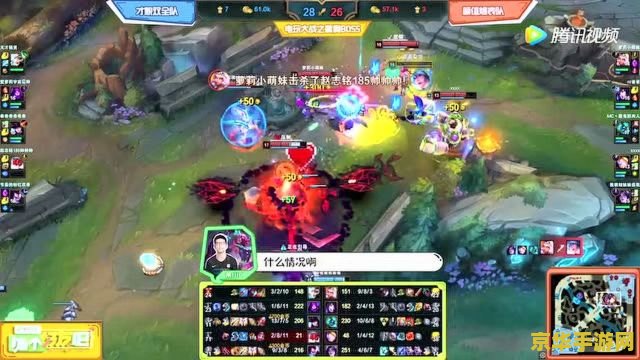 什么是王者荣耀白名单 王者荣耀白名单：游戏内的特殊权益**
