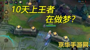 三国杀体力流失 三国杀中的“体力流失”：机制解析与策略影响