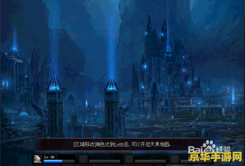 原神敲响遗迹两旁的钟 建议：原神：敲响遗迹两旁的钟——探索神秘遗迹的冒险之旅