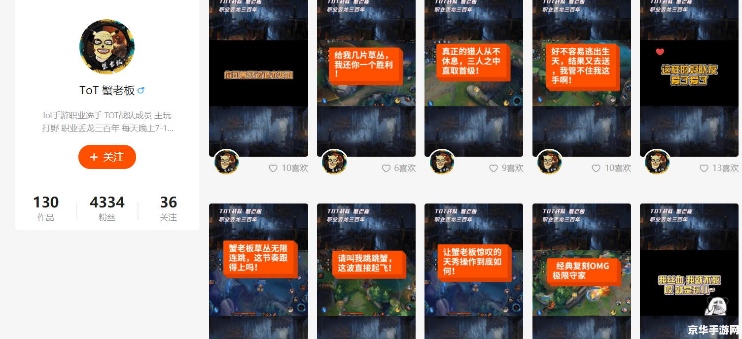 ps2模拟器怎么设置 PS2模拟器设置教程从入门到精通，让你畅玩PS2游戏！