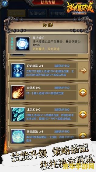 王者荣耀小乔皮肤纯白花嫁什么时候能买 **王者荣耀小乔皮肤纯白花嫁限时开放，玩家争相抢购**