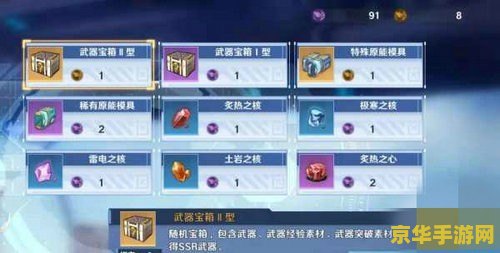 王者荣耀为什么削宫本 王者荣耀宫本武藏削弱原因分析