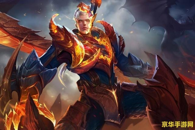 王者荣耀铠是什么 建议：王者荣耀：铠——战神归来，荣耀之路