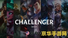 澄海3c5.45作弊图 澄海3c是一款非常受欢迎的魔兽争霸3游戏，而标签则是一种流行的网页排版方式。使用标签来展示相关词可以增加文章的可读性和吸引力。