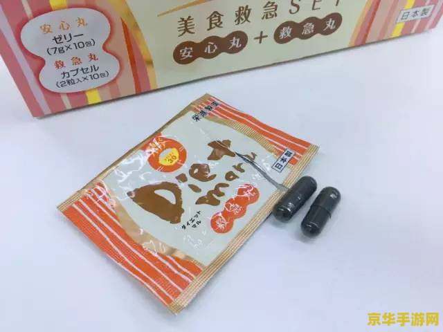 什么是ad和ap王者荣耀 王者荣耀中的AD和AP：定义与作用**