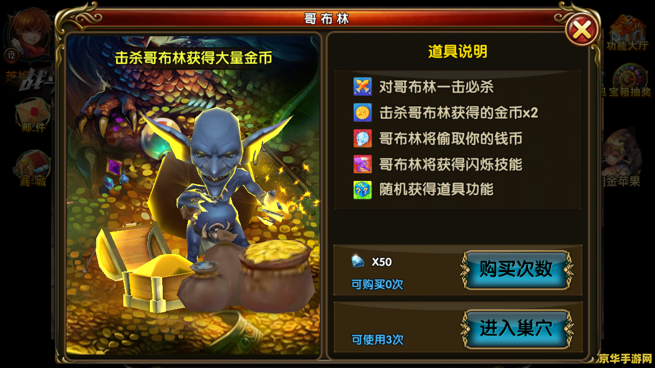 原神怎样砍树 建议：原神：如何高效砍树，获取丰厚资源