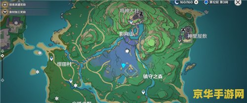 寂静岭:破碎的记忆 寂静岭：破碎的记忆