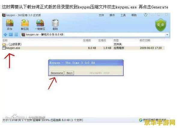 洛克王国稀有宠物大全 洛克王国稀有宠物大全