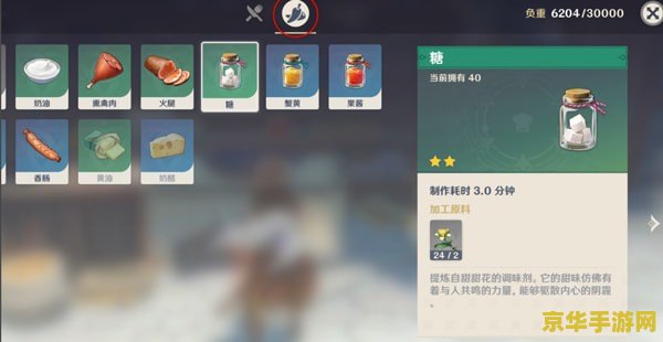 2022年12英雄联盟你的商店：开启你的专属购物之旅