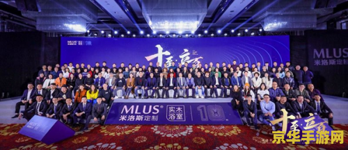 建议：龙之谷推荐人账号：引领玩家探索奇幻世界的神秘力量