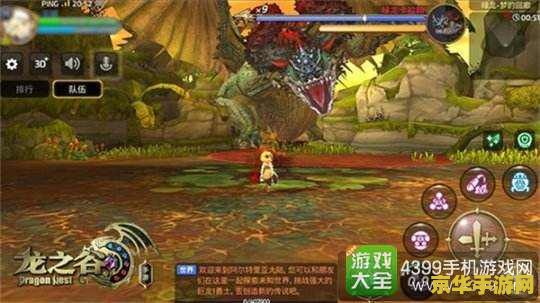 原神千风神殿在哪 原神千风神殿在哪