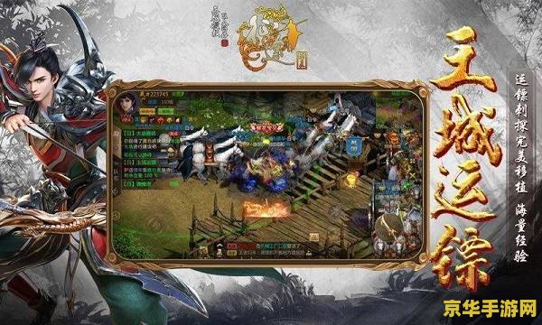 cf生化小说 穿越火线：生化之夜