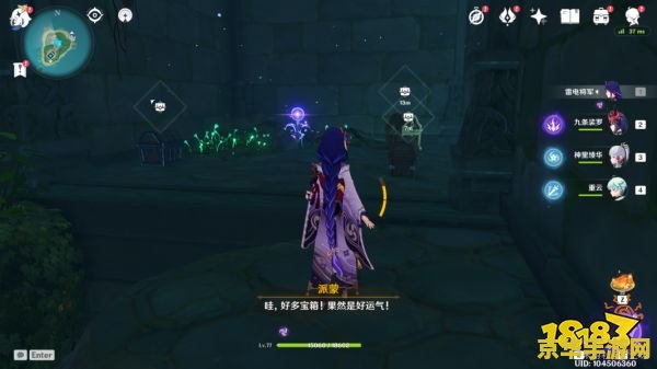 建议：原神神龛隐藏任务：探索神秘神祇与丰厚奖励