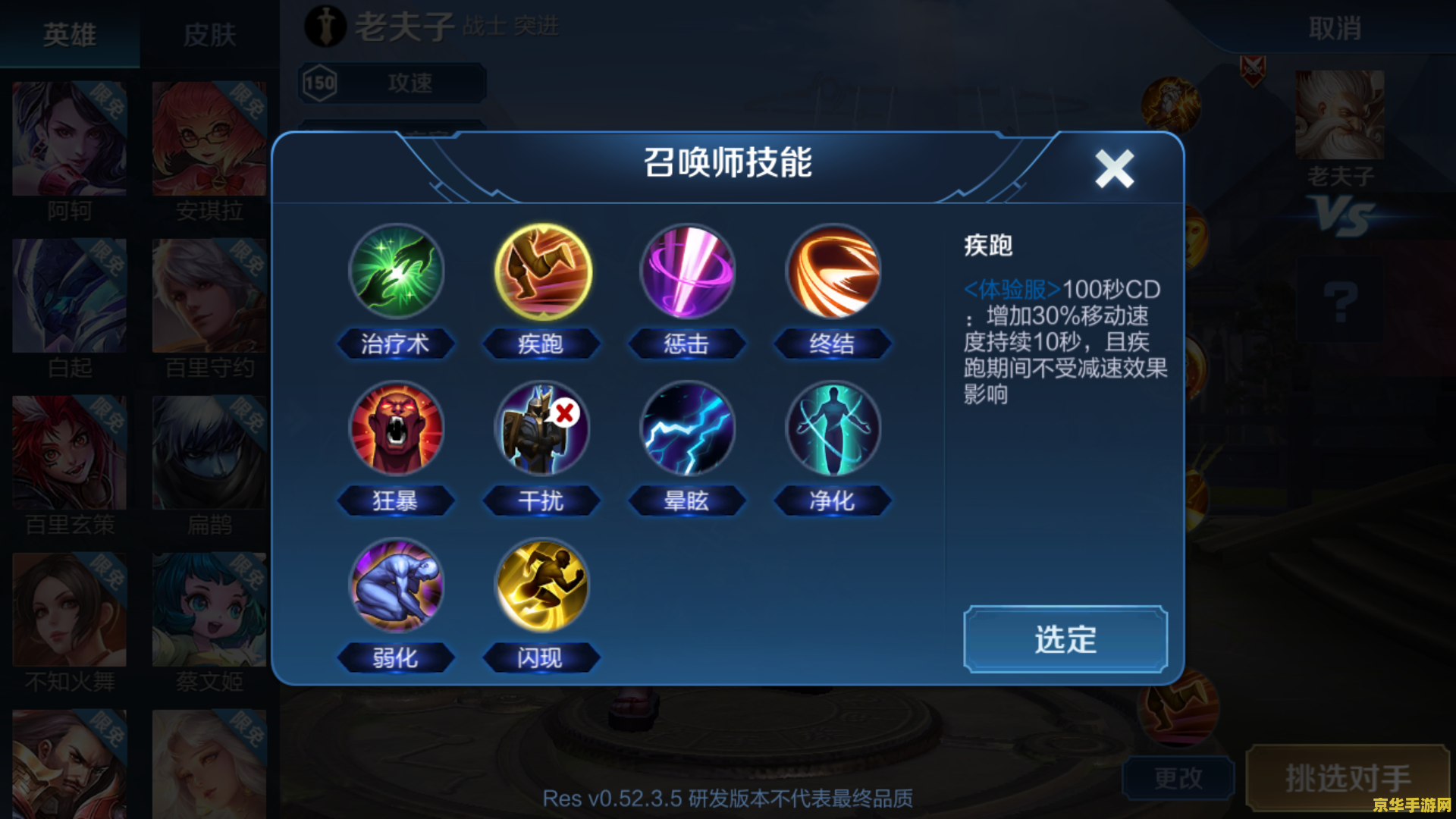 dnf金币携带上限- 深入解析游戏内金币携带的秘密