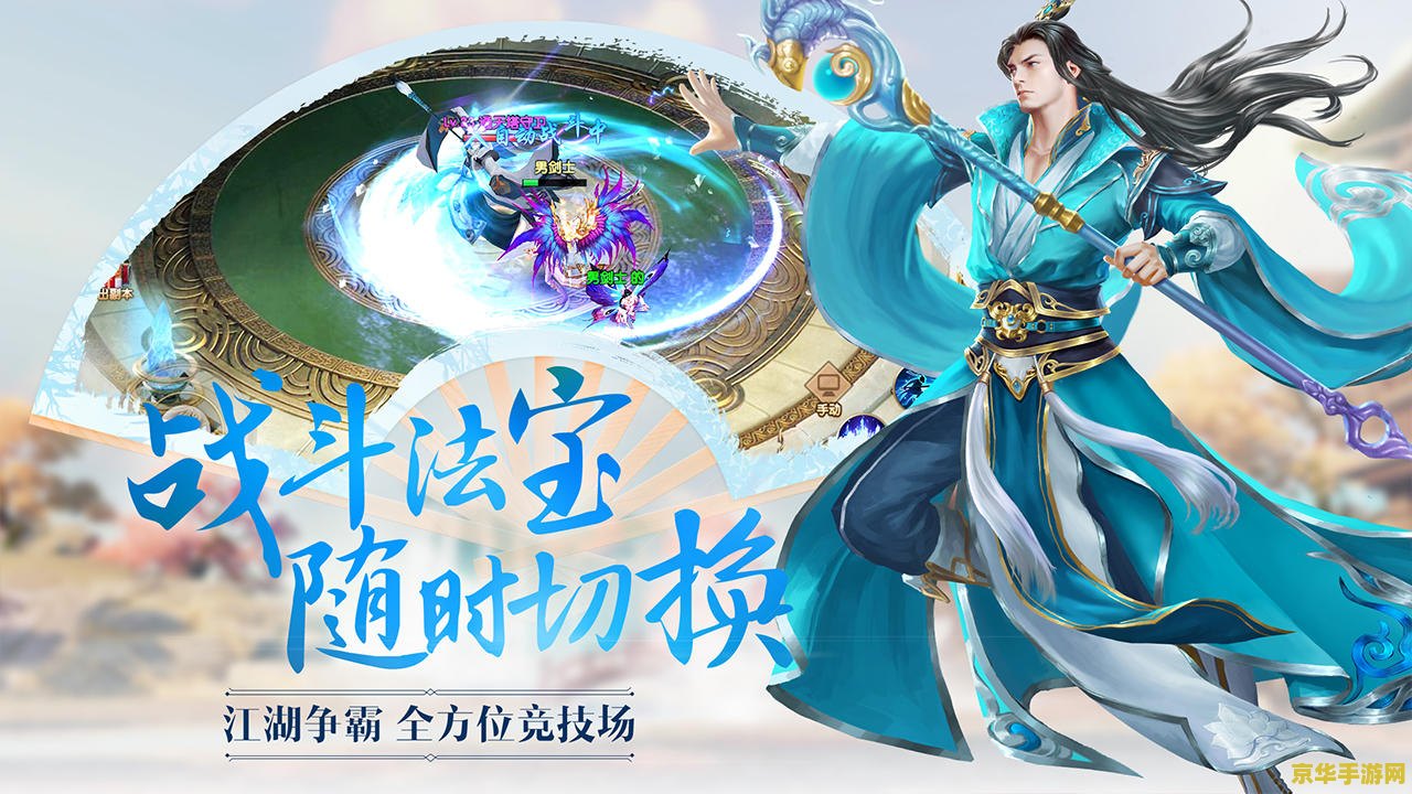 冒险岛双刀怎么加点 冒险岛双刀加点攻略：从新手到高手的成长之路**