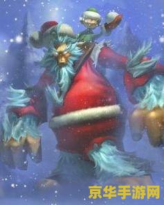 英雄联盟雪人骑士简笔画