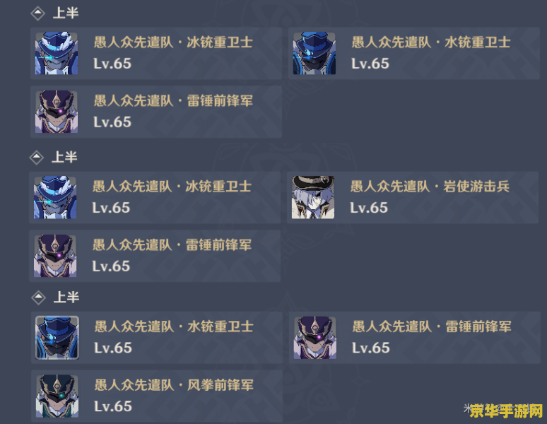 原神是mmorpg吗 建议：原神是否为MMORPG：游戏类型深度解析
