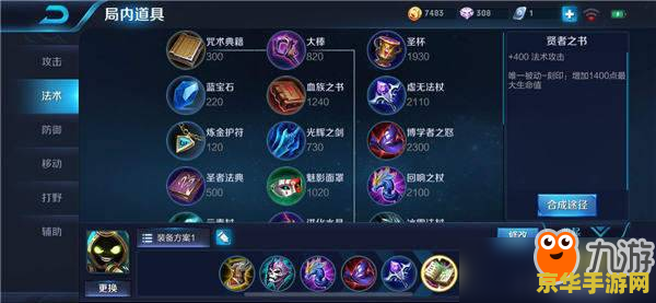 2024 Steam 新品节 2 月 5 日开启：多款科幻竞技游戏亮相、数百款作品免费体验