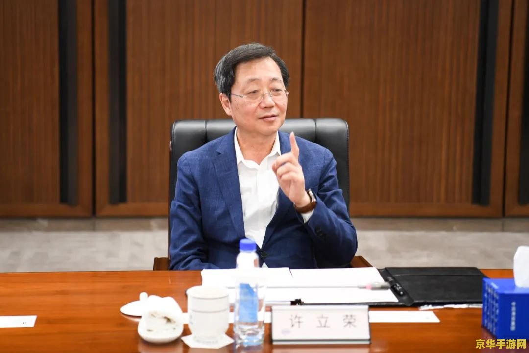 原神渊下宫前置任务最后的封印 探索“最后的封印”：原神渊下宫前置任务的深度解析