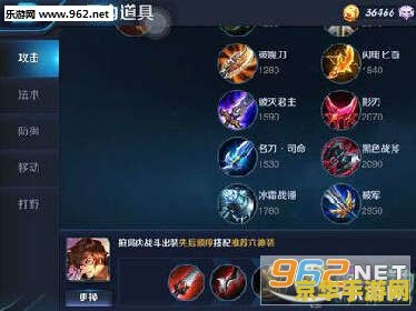 王者荣耀君主什么意思 建议：王者荣耀：君主身份与游戏策略