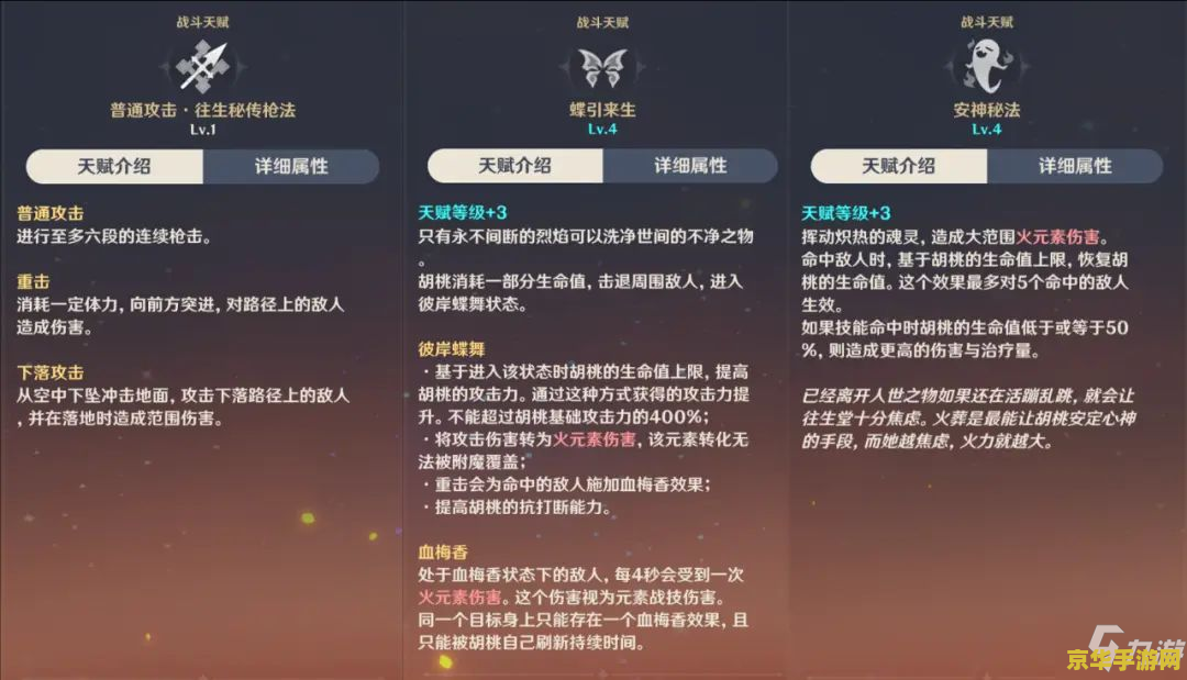 原神创意工坊源码 建议：原神创意工坊：源码解析与游戏设计深度探讨