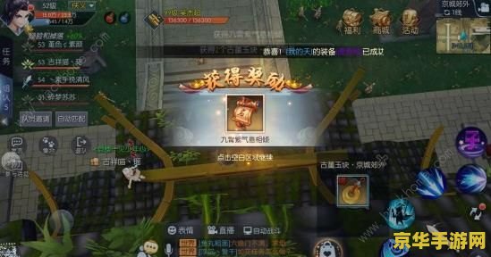 原神七神对应哪些魔神 原神七神对应哪些魔神